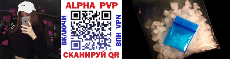 Конопля Пущино