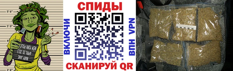 БУТИРАТ бутик  наркотики  Пущино 