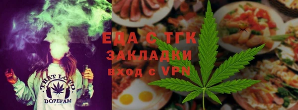 COCAINE Армянск