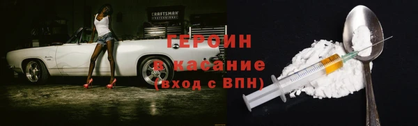 скорость Арсеньев
