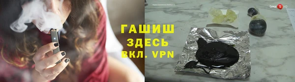 COCAINE Армянск