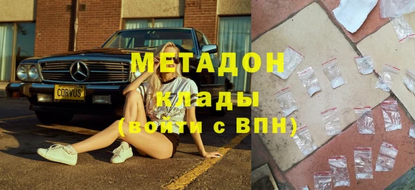скорость Арсеньев