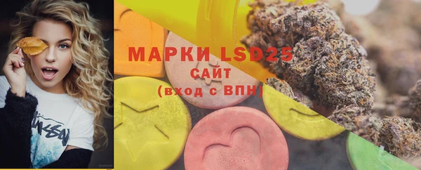 COCAINE Армянск