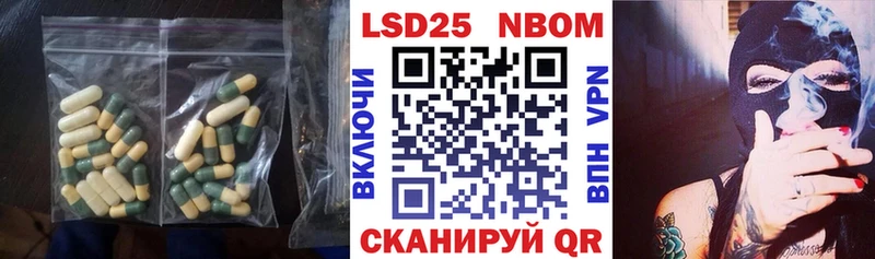 Лсд 25 экстази ecstasy  Пущино 