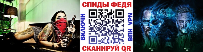 Первитин мет  Пущино 