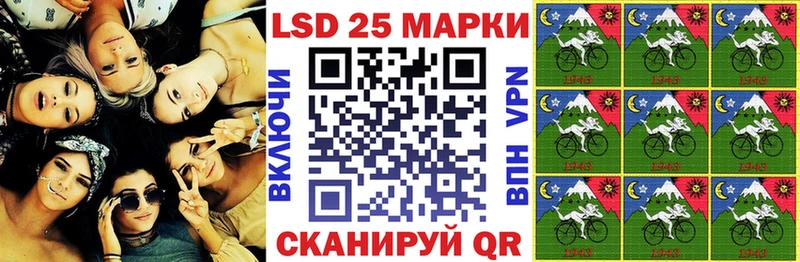 Марки NBOMe 1500мкг ОМГ ОМГ tor Пущино