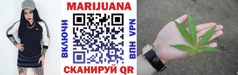 сколько стоит Пущино Бошки марихуана THC 21%